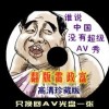 香港资料论坛官方社区
